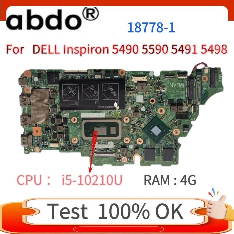  g40-80 CPU nm-a361: i7-5500u  , ddr3l  , ü ׽Ʈ, 100% 